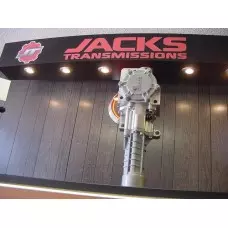 Transfer Case Build Service - 3S