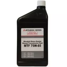Mitsubishi 75W85 Gear Oil